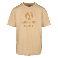 Army Cool T oversize Sand